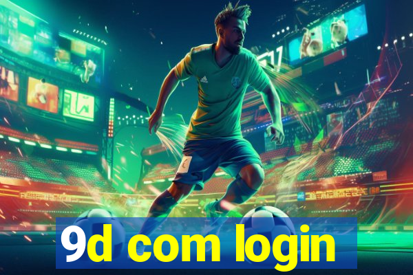 9d com login